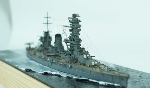 Modellino nave corazzata ijn - nave,